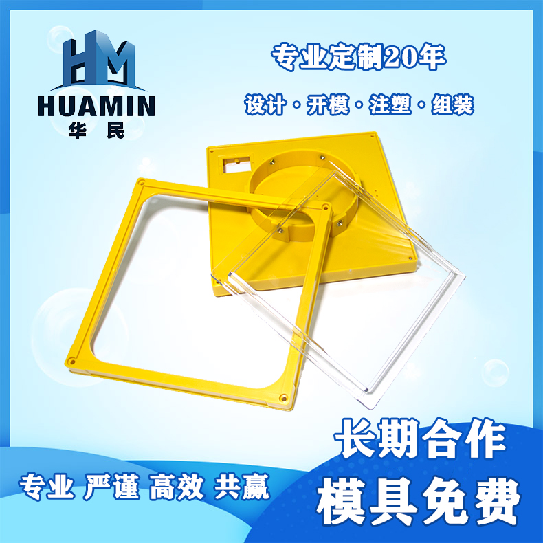 塑料的流動性也因各成型因素而變，主要影響的因素哪幾點？